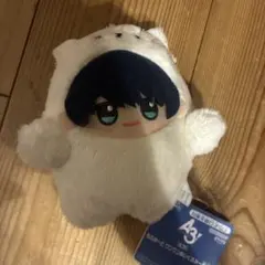 A3! もふめ〜と ワンワン ぬいぐるみ 冬組 月岡紬
