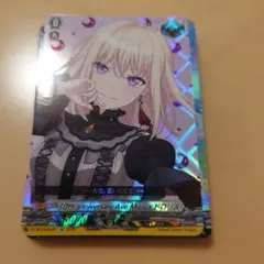 ドロリス SR 3枚セット 正規品 ドクタープーリーブラック丸型16×13 8.0g Dio ディオ ディオSP