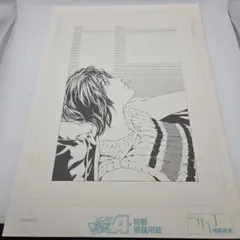 多重人格探偵サイコ 複製原画 「角川コミックまつり’99」少年エース特製原稿用紙 多重人格探偵サイコ 複製原画 「角川コミックまつり'99」少年エース