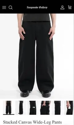 asapmode Stacked Oil Coating Pantsフレアデニム - メルカリ