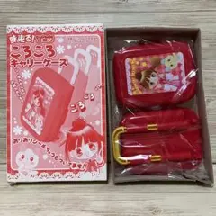 2025年最新】mimi付録の人気アイテム - メルカリ