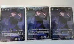 名探偵コナン TCGカードゲーム【キール】