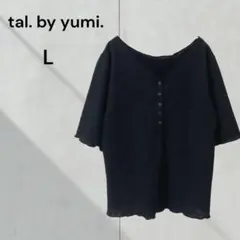 Item thumbnail for item 2e863e55-e54e-4e2e-8d98-57e7e8775354