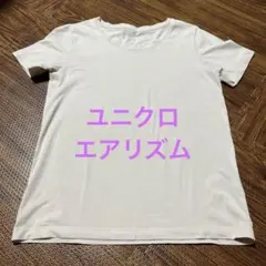 momo様 リクエスト 2点 まとめ商品 - メルカリ