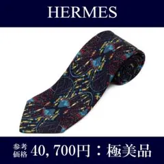 エルメス ネクタイ レギュラータイ ネイビーブルー 青 黄色 赤 総柄 Y2K