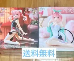 To LOVEる-とらぶる-ダークネス Desktop Cute 6体セット - メルカリ