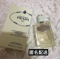 【美品】PRADA Infusion d'Iris 30ml オードパルファムのサムネイル