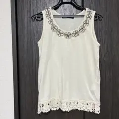 AS KNOW AS アイボリータンクトップ