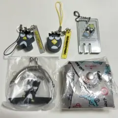 バッドばつ丸　キーホルダー　ストラップ　5点セット