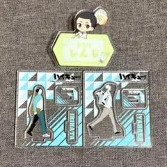ハイキュー‼︎ アクリルフィギュアコレクション 第3弾 青葉城西 まとめ売り