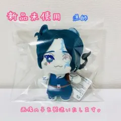 2025年最新】identityv 第五人格 ともぬい 猫耳スタイルの人気