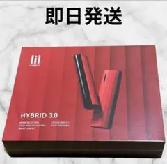 リルハイブリッド lilHYBRID 3.0 赤 アイコス 【韓国限定】♡D19 