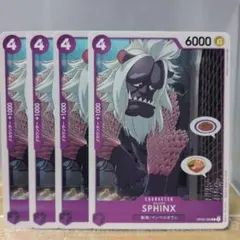 Item thumbnail for item 280e204d-8df9-4fc4-8ad7-7e3369b6b597