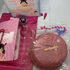 Mellojoy】メロジョイ 不思議なマカロンシリーズ 第2弾 虹の欠片