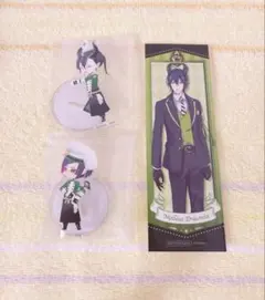 ツイステ マレウス リリア グッズセット