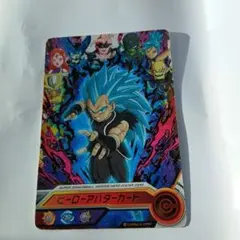 2026年最新】ヒーローアバターカードの人気アイテム - メルカリ