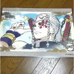 鬼滅の刃　ufotableカフェ 宇髄天元　ランチョンマット