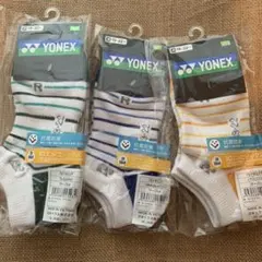 Item thumbnail for item c94d4641-4df7-4149-b2f0-c5738c3cb4eb