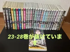 ゴールデンカムイ オリジナルマトリョーシカ - メルカリ