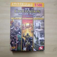 2026年最新】シヴィライゼーション4 デラックスパックの人気アイテム