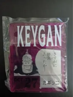 KEYGAN カギッコ ワンピース ベースショップ