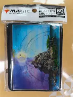 スリーブ GURUランド 島 80枚 未開封 3個 スリーブ GURUランド 島 80枚 未開封 3個 スリーブ GURUランド