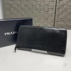 PRADA ブラック レザー 長財布 箱付き