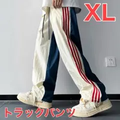 ナイロンパンツ メンズ　XL ストリート ジャージ　ジム リラックス バイカラー