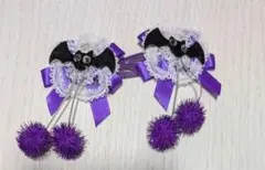 ハロウィン コウモリ ヘアピン 2個セット