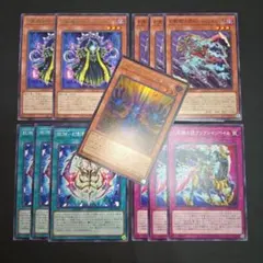 幻影騎士団 まとめ売り - メルカリ