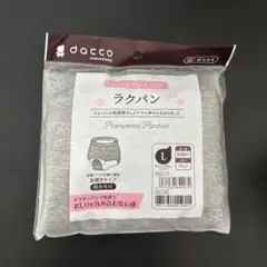 dacco 産じょくショーツ ラクパン L グレー
