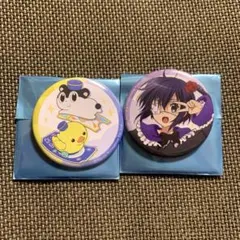 2025年最新】中二病でも恋がしたい! 缶バッジセットの人気