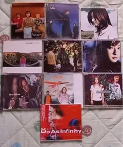 Do As Infinity「Desire」「深い森」他 CD10枚セット