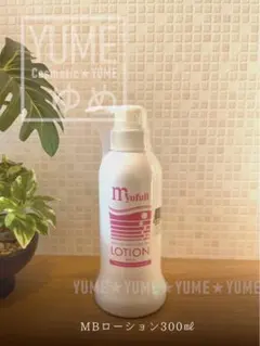 2025年最新】ミューフルの人気アイテム - メルカリ