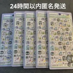 twin boys様 リクエスト 2点 まとめ商品