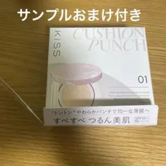 KISS クッションパンチ 01 ピンクベージュ 13gのサムネイル