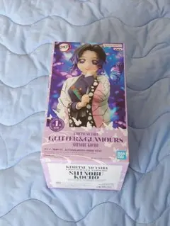 鬼滅の刃 GLITTER&GLAMOURS 胡蝶しのぶ フィギュア