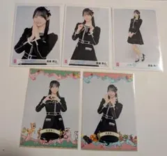 坂川陽香 AKB48 名残り桜 会場限定生写真 2弾 5種フルコンプ - メルカリ