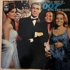 Item thumbnail for item 03f53b4b-cf0c-4b3f-a51c-5162efd983bd