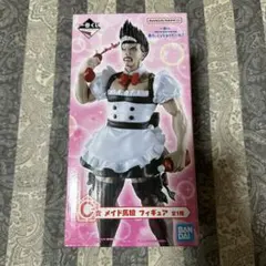 お*き様 新品未開封ブルーロック一番くじ　あでぃしょなるたいむ　C賞　メイド馬浪