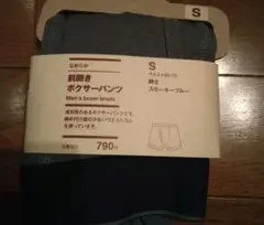 Item thumbnail for item 24d4f90e-fd28-496a-8ad7-79670fea0d68