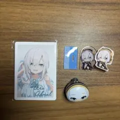 にじさんじツムマル＋チョコエッグ　アルス・アルマルのサムネイル