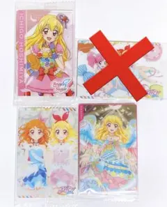 アイカツ アイカツウエハース 星宮いちご