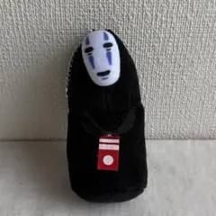 ジブリパーク限定　マスコット　千と千尋の神隠し　カオナシのサムネイル