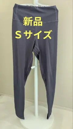 パープルパッツ サイズS