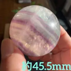 レインボーフローライト約45.5mm ヘマタイト共生 虹有り スフィア