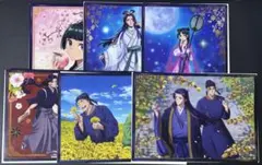 薬屋のひとりごと クリアポスター2 ジャンボカードダス 6枚セット