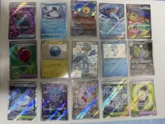 ポケモンカード まとめ売り 15枚セット