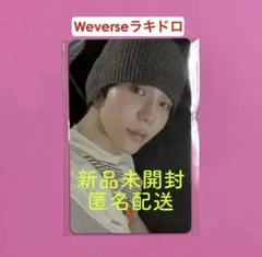 JJ様 リクエスト 2点 まとめ商品