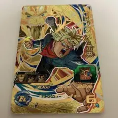 ドラゴンボールヒーローズ UM1-CP4 トランクス：未来